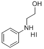 CAS#: 73927-23-8， 2-Anilinoethanol Hydroiodide