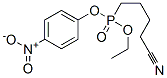 CAS#: 74038-38-3， 5-[Ethoxy-(4-Nitrophenoxy)Phosphoryl]Pentanenitrile