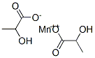 CAS#: 74051-88-0， Manganese 2-Hydroxypropanoate