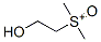 CAS#: 74078-14-1， (2-Hydroxyethyl)Dimethyl-Sulfoxonium