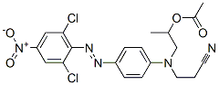 CAS#: 74110-29-5， 1-[2-Cyanoethyl-[4-(2,6-Dichloro-4-Nitrophenyl)Diazenylphenyl]Amino]Propan-2-Yl Acetate