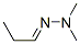 CAS#: 7422-93-7， Propionaldehyde Dimethyl Hydrazone