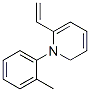 CAS#: 74309-54-9， 2-[1-(2-Methylphenyl)Ethenyl]-Pyridine