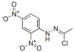 CAS#: 74316-15-7， N-(2,4-Dinitrophenyl)Ethanehydrazonoyl Chloride
