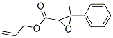 CAS#: 7497-64-5， Prop-2-Enyl 3-Methyl-3-Phenyl-Oxirane-2-Carboxylate