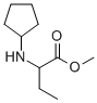 CAS#: 755039-52-2， (2R)-2-(Cyclopentylamino)-Butanoic Acid Methyl Ester