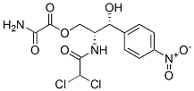 CAS#: 76567-25-4， Methyl 2-[[(1R,2R)-1,3-Dihydroxy-1-(4-Nitrophenyl)Propan-2-Yl]Amino]-2-Oxoacetate