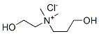 CAS#: 78182-00-0， 2-Hydroxyethyl-(3-Hydroxypropyl)-Dimethylazanium Chloride