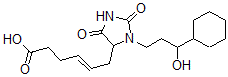 CAS#: 78864-51-4， (E)-6-[3-(3-Cyclohexyl-3-Hydroxypropyl)-2,5-Dioxoimidazolidin-4-Yl]Hex-4-Enoic Acid