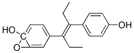 CAS#: 78969-61-6， 2,3-Bis(4-Ethoxyphenyl)-2,3-Diethyloxirane