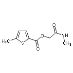 CAS#: 796998-68-0， 2-(Methylamino)-2-oxoethyl 5-methyl-2-thiophenecarboxylate