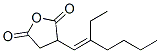 CAS#: 80049-88-3， (2-Ethylhexenyl)Succinic Anhydride