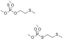 CAS#: 8065-62-1, Demephion