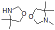 CAS#: 81099-36-7， 3,3,4-Trimethyloxazolidine Mixt. With 4,4-Dimethyloxazolidine