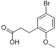 structure of CAS# 82547-30-6, 5-Bromo-2-Methoxy-Benzenepropanoic Acid