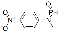 CAS#: 82720-46-5， N-(4-Nitrophenyl)Dimethylphosphinamide