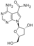 CAS#: 83379-31-1， 3'-Deoxysangivamycin