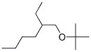 CAS#: 83704-03-4， 3-[(1,1-Dimethylethoxy)Methyl]Heptane