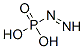 CAS#: 84489-09-8， Iminophosphamide