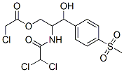 CAS 登录号：84824-83-9， 2-[(二氯乙酰基)氨基]-3-羟基-3-[4-(甲基磺酰基)苯基]丙基氯乙酸酯