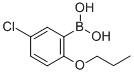 structure of CAS# 849062-29-9, 5-Chloro-2-Propoxyphenylboronic Acid