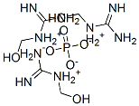 CAS#: 84963-35-9， (Hydroxymethyl)Guanidinium Phosphate