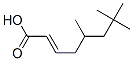CAS 登录号：85187-12-8， 5,7,7-三甲基辛-2-烯酸