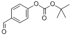 structure of CAS# 87188-50-9, Tert-Butyl 4-Formylphenyl Carbonate;TERT-BUTYL 4-FORMYLPHENYL CARBONATE