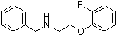 CAS#: 884497-70-5， N-Benzyl-2-(2-fluorophenoxy)ethanamine
