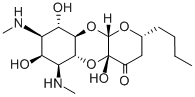 CAS#: 88669-04-9， Trospectomycin