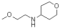 CAS#: 887588-98-9， N-(2-Methoxyethyl)tetrahydro-2H-pyran-4-amine