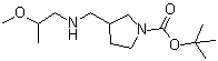 CAS#: 887591-60-8， 2-Methyl-2-propanyl 3-{[(2-methoxypropyl)amino]methyl}-1-pyrrolidinecarboxylate