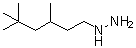CAS#: 887591-78-8， (3,5,5-Trimethylhexyl)hydrazine