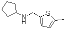 CAS#: 893587-03-6， N-[(5-Methyl-2-thienyl)methyl]cyclopentanamine