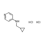CAS#: 900017-78-9， N-(Cyclopropylmethyl)-4-pyridinamine dihydrochloride