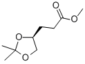 CAS 登录号：90472-93-8， (4S)-2,2-二甲基-1,3-二氧戊环-4-丙酸甲酯