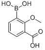 结构式 CAS# 913836-10-9, 3-硼酸基-2-甲氧基-苯甲酸