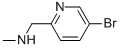 structure of CAS# 915707-70-9, 5-Bromo-2-[Methyl(Aminomethyl)]Pyridine;N-Methyl-(5-Bromopyrid-2-Yl)Methylamine , 95+%;1-(5-Bromopyridin-2-Yl)-N-Methylmethylamine;5-Bromo-2-[Methyl(Aminomethyl)]Pyridine 95%