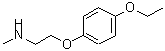 CAS#: 915920-99-9， 2-(4-Ethoxyphenoxy)-N-methylethanamine