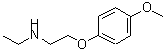 CAS#: 915921-32-3， N-Ethyl-2-(4-methoxyphenoxy)ethanamine