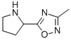 structure of CAS# 915921-82-3, 3-Methyl-5-(Pyrrolidin-2-Yl)-1,2,4-Oxadiazole;3-Methyl-5-Pyrrolidin-2-Yl-1,2,4-Oxadiazole(SALTDATA: Hcl);3-Methyl-5-Pyrrolidin-2-Yl-1,2,4-Oxadiazole Hcl;3-Methyl-5-(Pyrrolidin-2-Yl)-1,2,4-Oxadiazole
