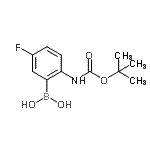 CAS#: 925207-17-6， [5-Fluoro-2-({[(2-methyl-2-propanyl)oxy]carbonyl}amino)phenyl]boronic acid