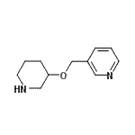 CAS#: 933758-64-6， 3-[(3-Piperidinyloxy)methyl]pyridine