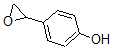 CAS#: 93835-83-7， 4-(Oxiran-2-yl)phenol
