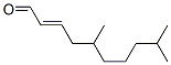 CAS#: 93840-78-9， 5,9-Dimethyl-2-Decenal
