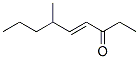 CAS#: 93919-88-1， 6-Methylnon-4-En-3-One