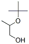 CAS#: 94023-15-1， 2-Tert-Butoxypropan-1-Ol