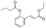 CAS 登录号：94030-84-9， 2-(3-乙氧基-3-氧代丙-1-烯基)苯基丁酸酯