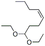 CAS#: 94088-32-1， (Z)-1,1-Diethoxyoct-4-Ene