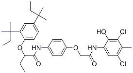 CAS#: 94109-73-6， 2-[2,4-Bis(Tert-Pentyl)Phenoxy]-N-[4-[2-[(3,5-Dichloro-2-Hydroxy-P-Tolyl)Amino]-2-Oxoethoxy]Phenyl]Butyramide